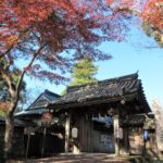 吉水神社（吉野）　日本最古の書院建築が残る神社【御朱印】