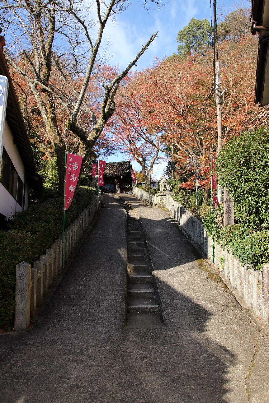 吉水神社 日本最古の書院建築【御朱印】