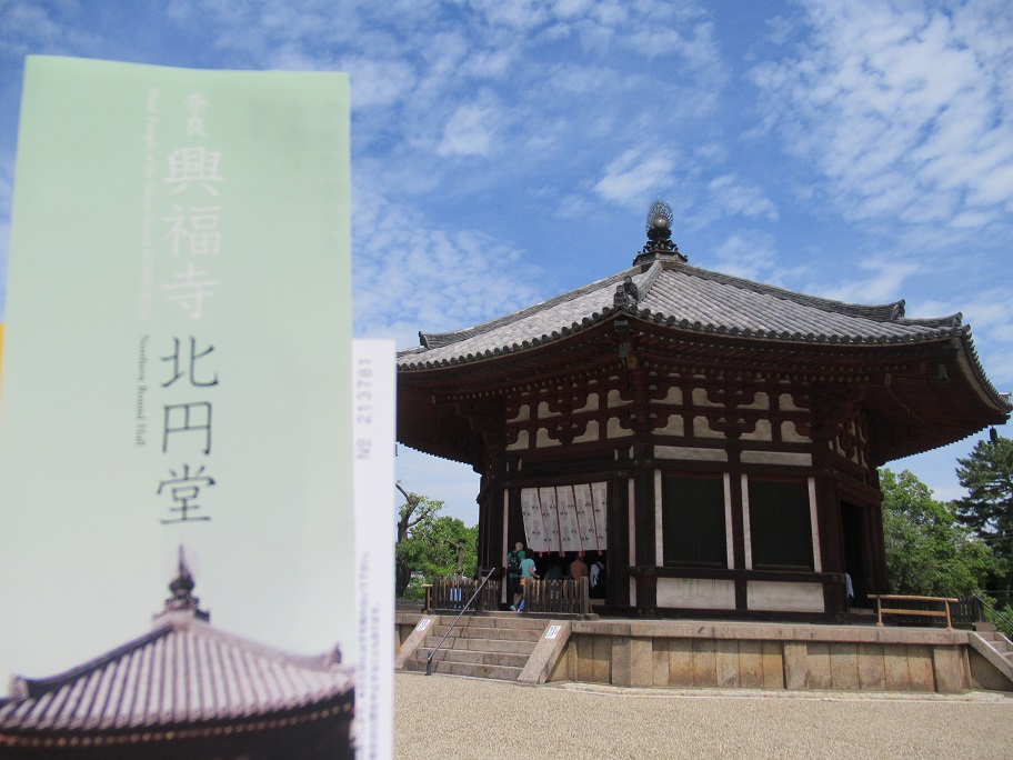 興福寺北円堂　春の特別開扉と期間限定御朱印