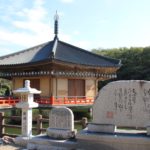 安倍文殊院（奈良）　国宝がズラリ！日本最大の渡海文殊群像は必見！【御朱印】
