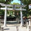 石田神社（東大阪）　岩船伝説が残る若江岩田の古社