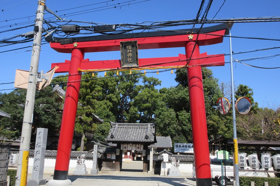 櫻井神社（堺市）　嵐ファンの聖地に溢れる祈願絵馬【御朱印】