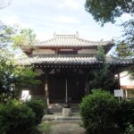 法楽寺（奈良）　桃太郎誕生地に建つ聖徳太子ゆかりのお寺