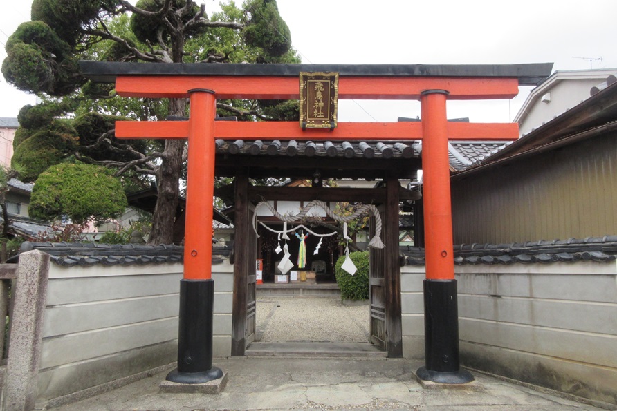 飛鳥神社（奈良市）　飛鳥から平城京へ京終に息づく古の祈り【御朱印】