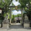 陶荒田神社（堺市）　大田田根子の祖先神を祀る古社【御朱印】