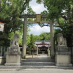 陶荒田神社（堺市）　大田田根子の祖先神を祀る古社【御朱印】