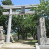 日根神社（泉佐野市）　まくら祭りで安眠祈願！枕神社の安眠お守り【御朱印】