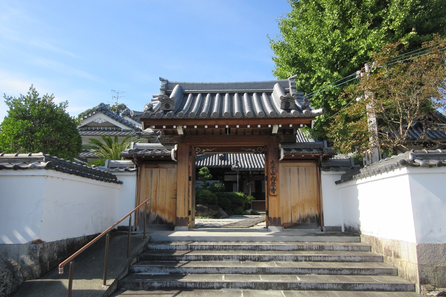 向原寺（明日香村）　推古天皇が即位された豊浦宮・豊浦寺の遺構が残る寺【御朱印】　