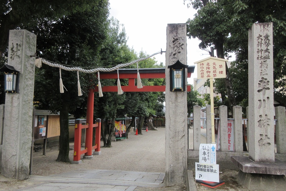 率川神社（奈良市）　三枝祭に美しい彩りを添えるささゆりの花【御朱印】