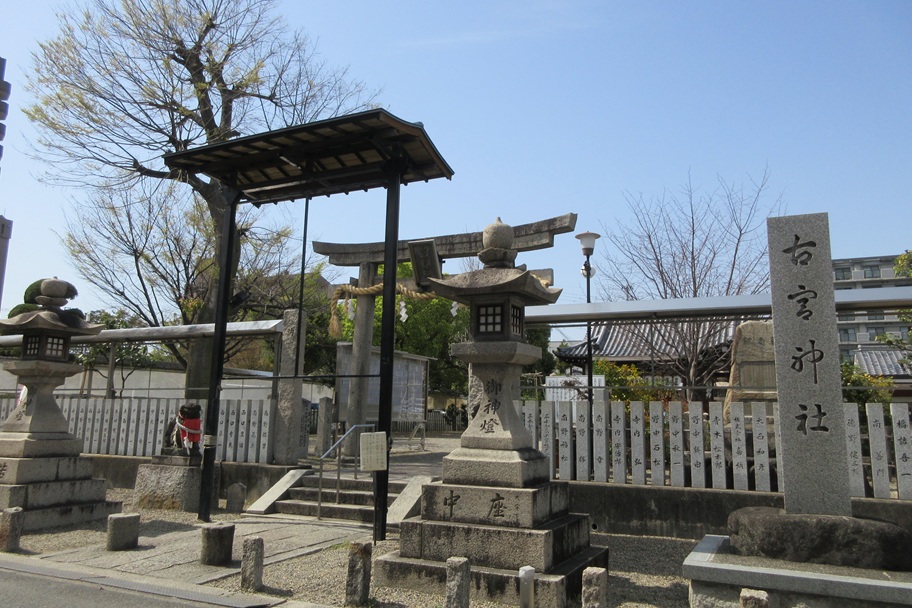 古宮神社(大阪市) 絵が上手すぎる!素敵な宮司さんがいる心温まる神社【御朱印】