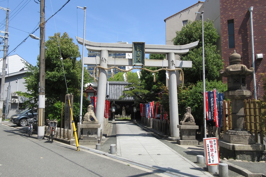 了徳院（大阪市）　藤の花に包まれて歓喜天が導く縁結び【御朱印】