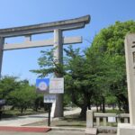 大阪護国神社（大阪市）　護国の想いを今に伝える祈りの聖地【御朱印】