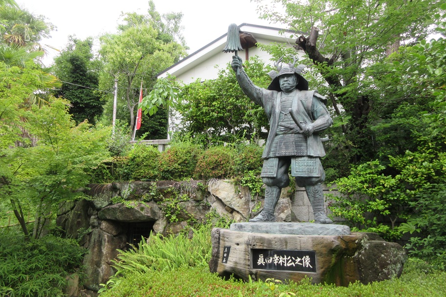 三光神社(大阪市) 真田幸村ゆかりの神社で癒しと歴史を感じる旅【御朱印】
