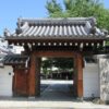 釈迦院（大阪市）で出会う静けさ｜花御朱印と仏の気配に癒されて