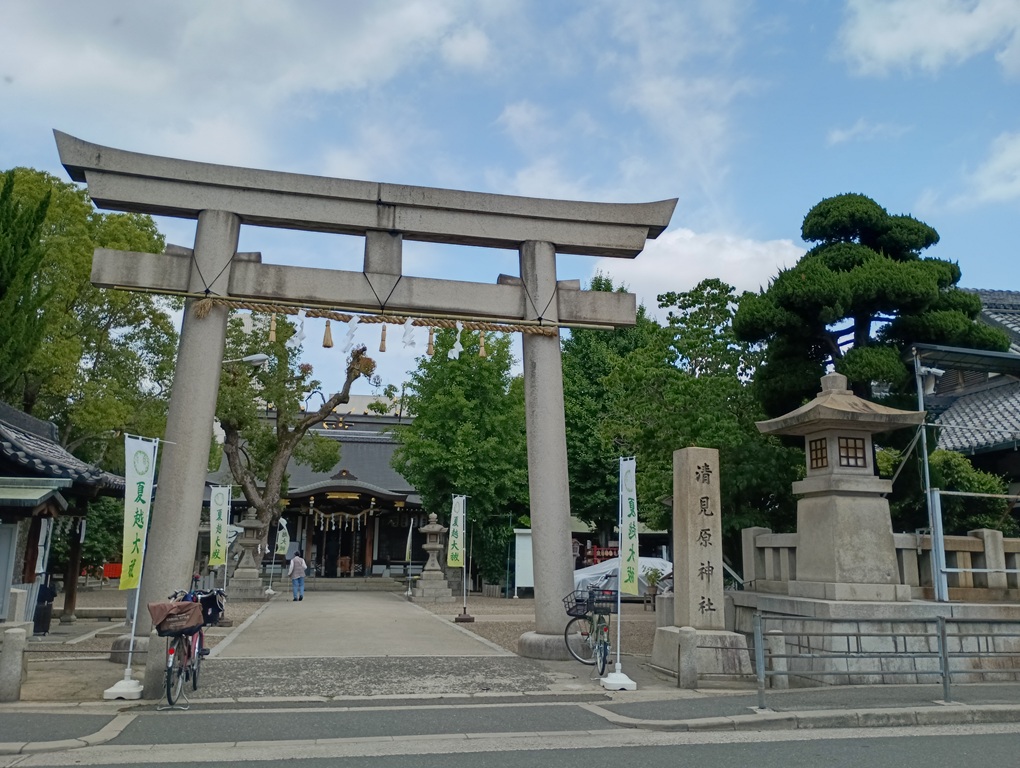 清見原神社（大阪市）　天武天皇ゆかりの地～吉野見の風景に心を重ねて【御朱印】