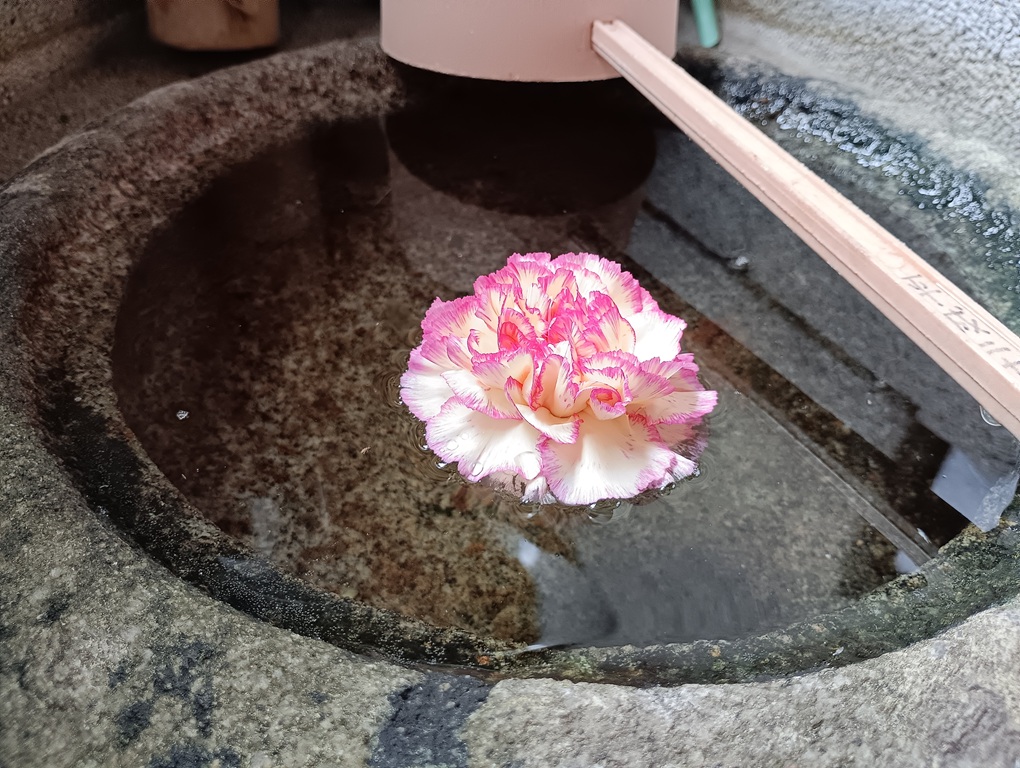 日限地藏院