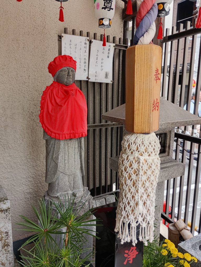 日限地藏院