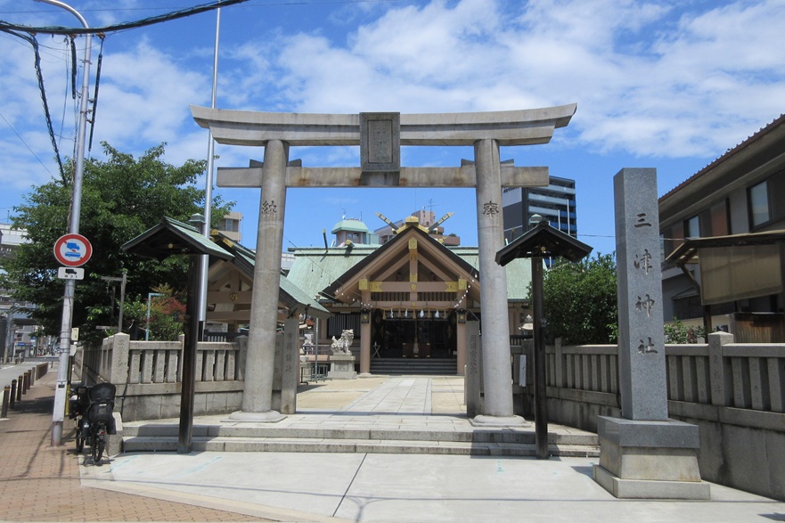 三津神社の正面鳥居|六十六花御朱印巡りの一社