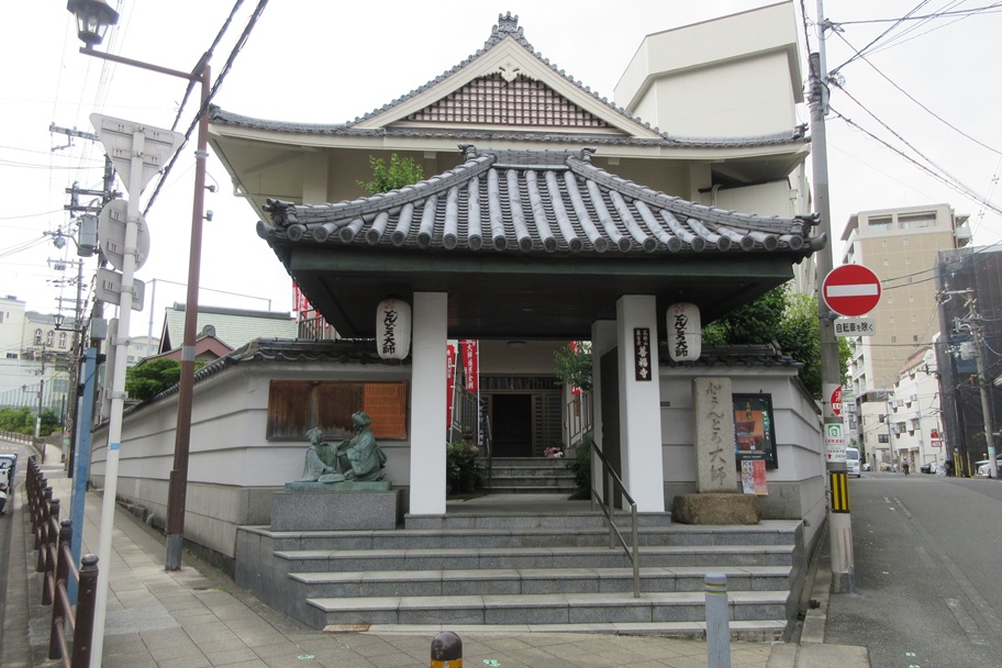 善福寺（大阪市）｜母娘の絆に触れる“どんどろ大師”で心を癒す【御朱印】