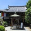 大日寺（大阪市）　弘法大師と大日如来に導かれて～花祭りで感じる仏縁～【御朱印】