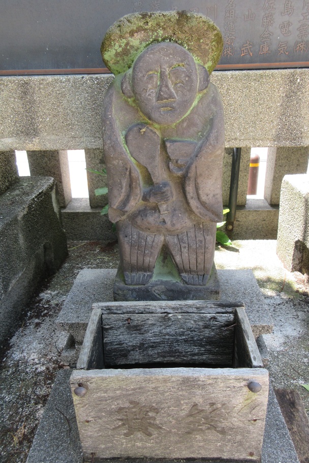 三津神社のしゃもじの神様|食と命を守る祈りの象徴