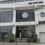 長久寺（大阪市中央区）｜淀君ゆかりの寺で福禄寿に出会う【御朱印・アクセス情報】