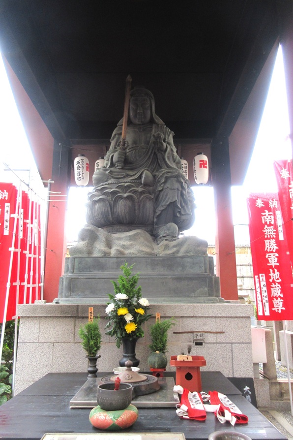 善福寺