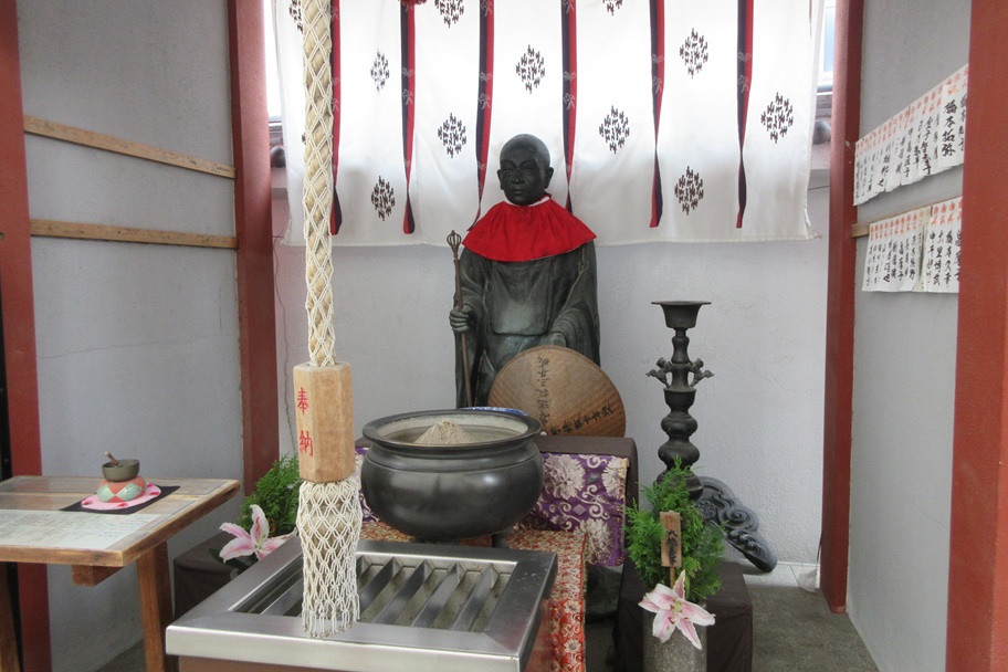 善福寺