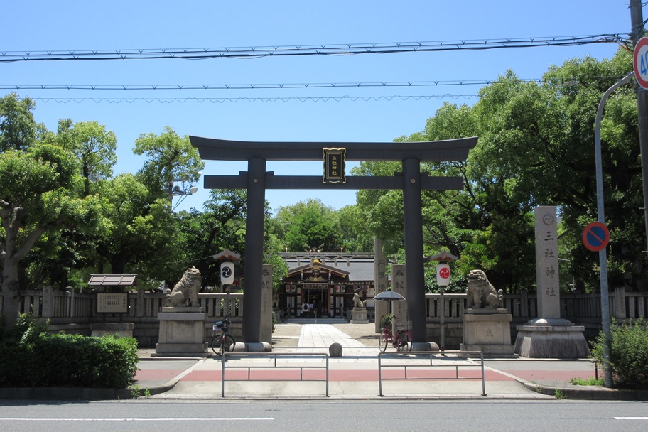 三社神社(大阪市港区)|美しい御朱印と癒しに出会える静かな神社