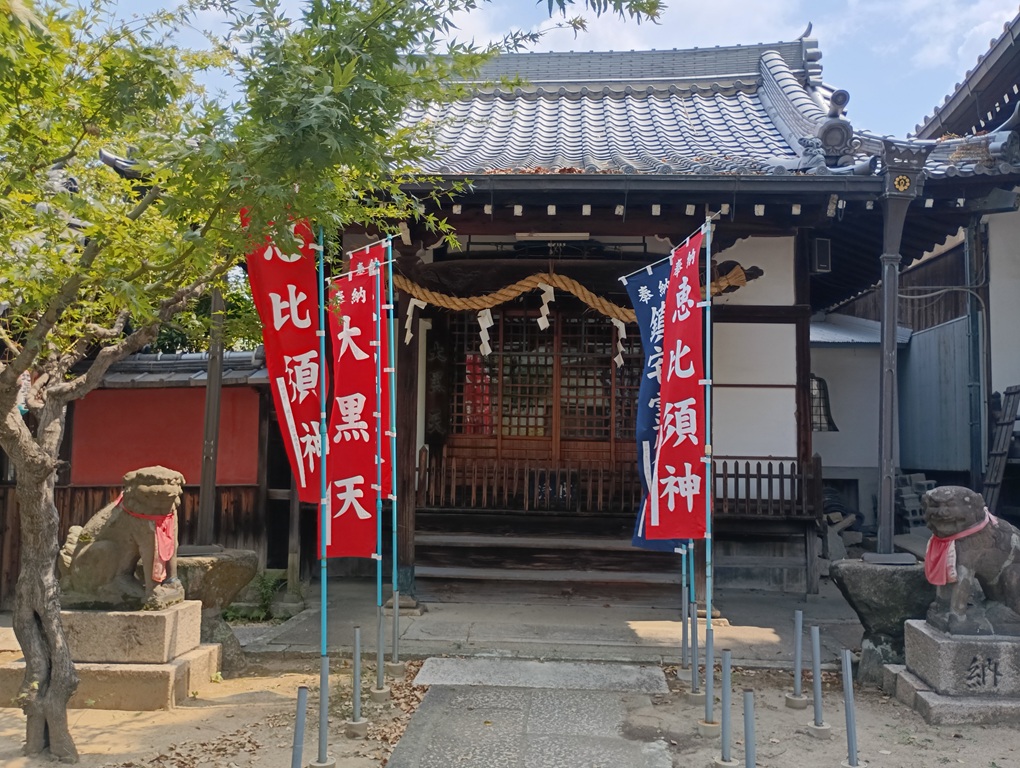 妙法寺の鎮宅霊符社｜大黒天と恵比須神が祀られる祈りの場