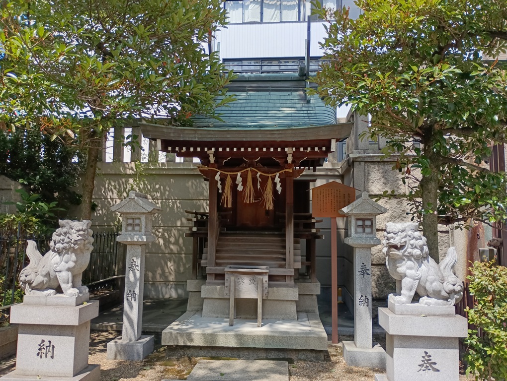 難波神社の末社・金刀比羅神社