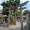 熊野大神宮（大阪・今里）｜イザナミと菊理姫に祈る癒しの参拝と花御朱印