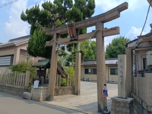 熊野大神宮の鳥居