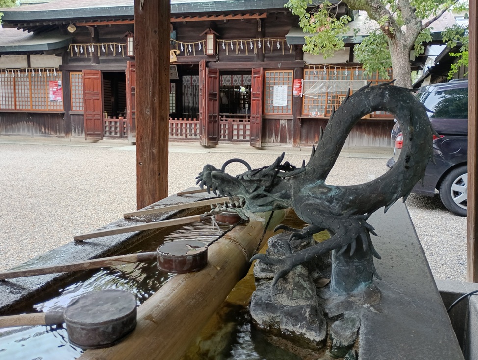 廣田神社の手水舎の写真