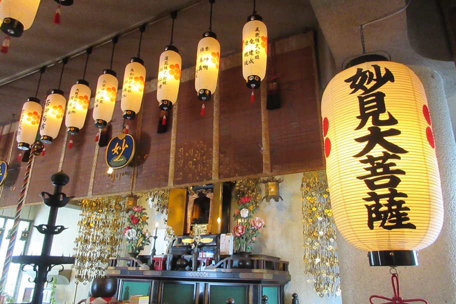 自安寺の妙見菩薩