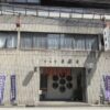 自安寺（大阪・道頓堀）｜「千日前の妙見さん｣として親しまれる祈りの隠れ寺