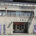 自安寺（大阪・道頓堀）｜「千日前の妙見さん｣として親しまれる祈りの隠れ寺