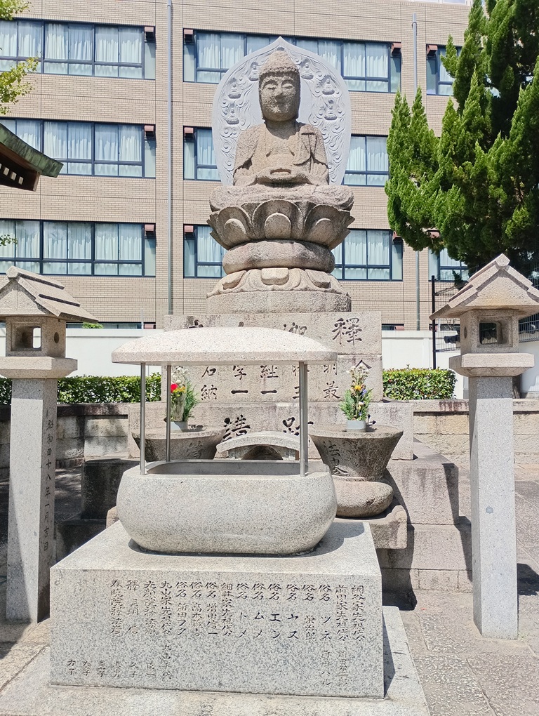 四天王寺の釈迦如来。