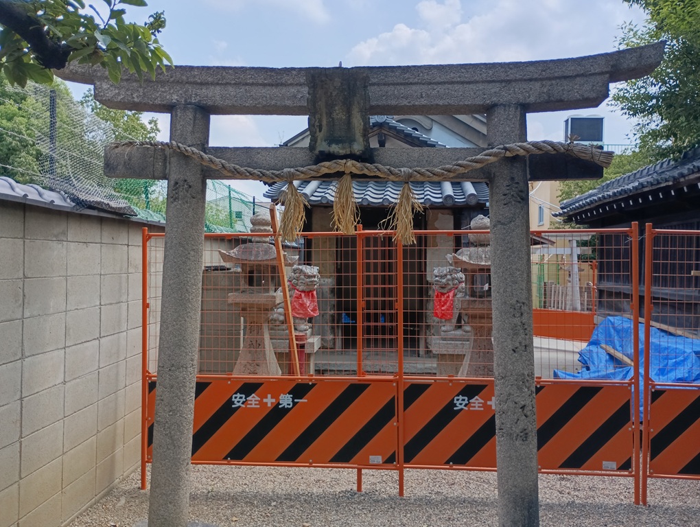 末社・金刀比羅神社