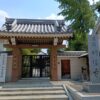 妙法寺（大阪・今里）｜契沖と母の祈りに触れる静かな寺院の記録
