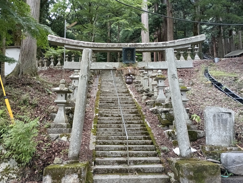 洞川八幡宮(奈良・天川村)|霊峰を見守る八幡さまの歴史とご利益|修験道の聖地・パワースポット巡り