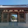 京善寺（大阪・桑津）｜不動明王に祈る静かな力と文化財の魅力