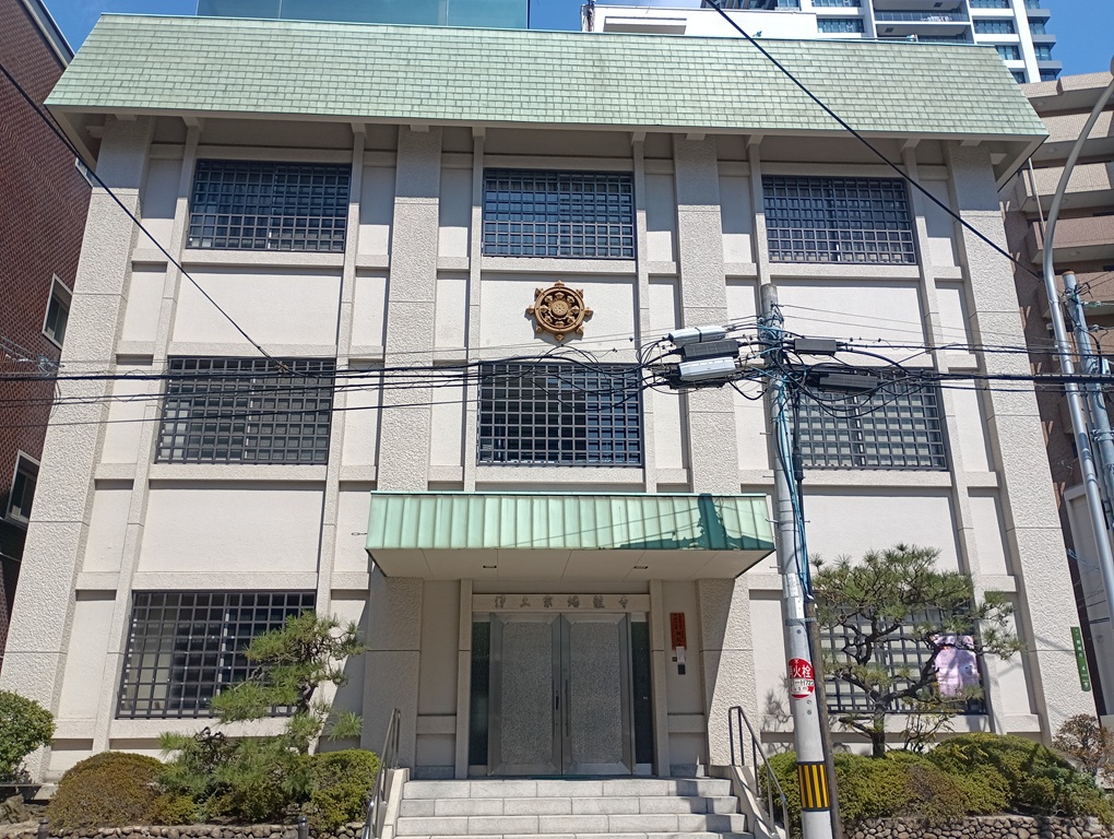 蟠龍寺（大阪市北区）の御朱印｜花御朱印と切り絵に出会う癒しの時間