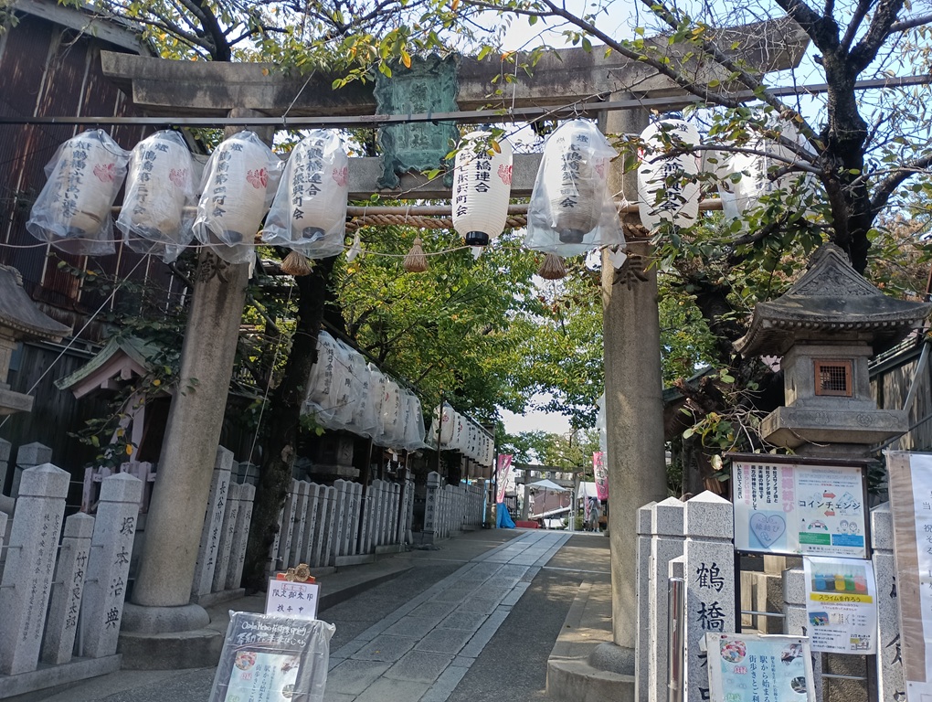 大阪・桃谷の彌榮神社｜コリアンタウン近くで出会う厄除けと縁結びの癒し参拝記
