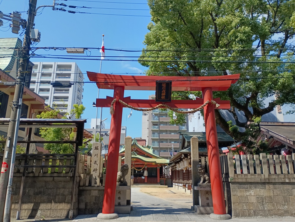 堀川戎神社（大阪市北区）の御朱印｜商売繁盛を祈るキタのえべっさん