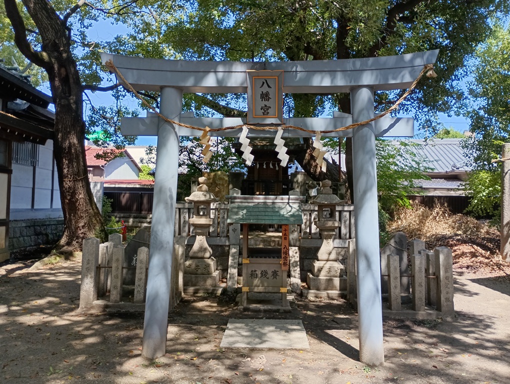 桑津天神社の八幡宮