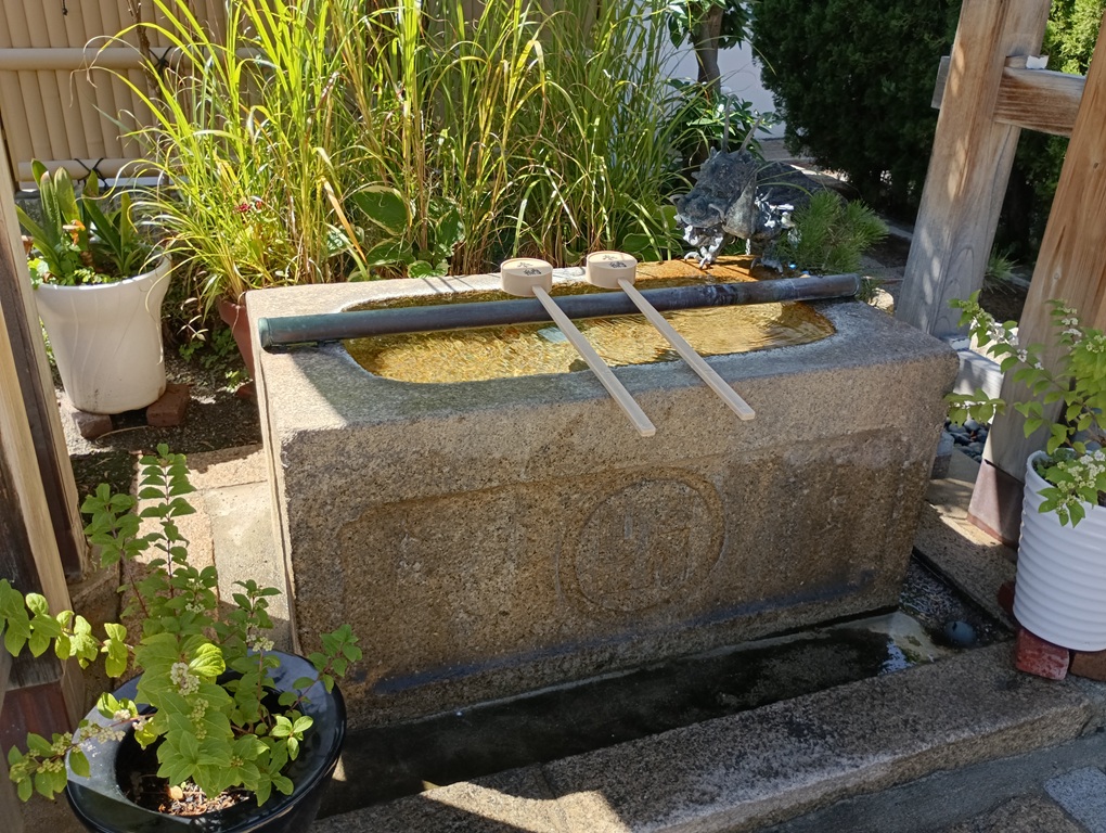 京善寺の手水舎