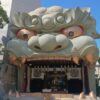 大阪・難波八阪神社の魅力｜迫力の獅子殿と勝運・厄除けのご利益