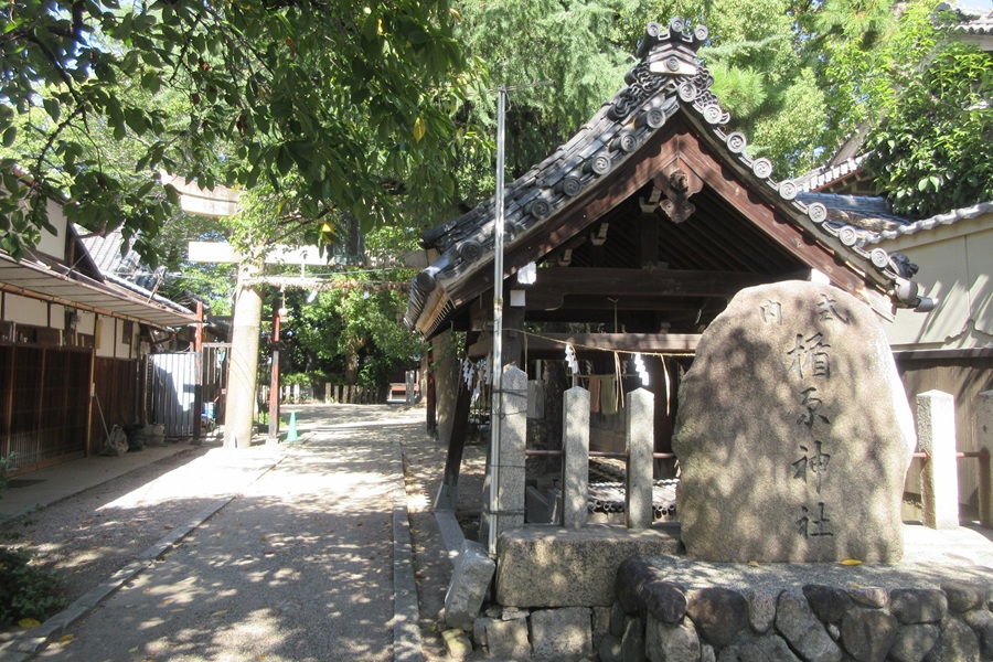 楯原神社（大阪市平野区）｜十種神宝と神話が眠る祈りの古社