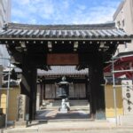 大阪・国分寺｜六十六花御朱印めぐりと参拝記録